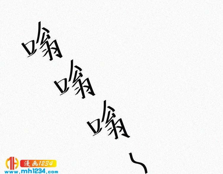 第14话 身世之谜(1/3)-第14话