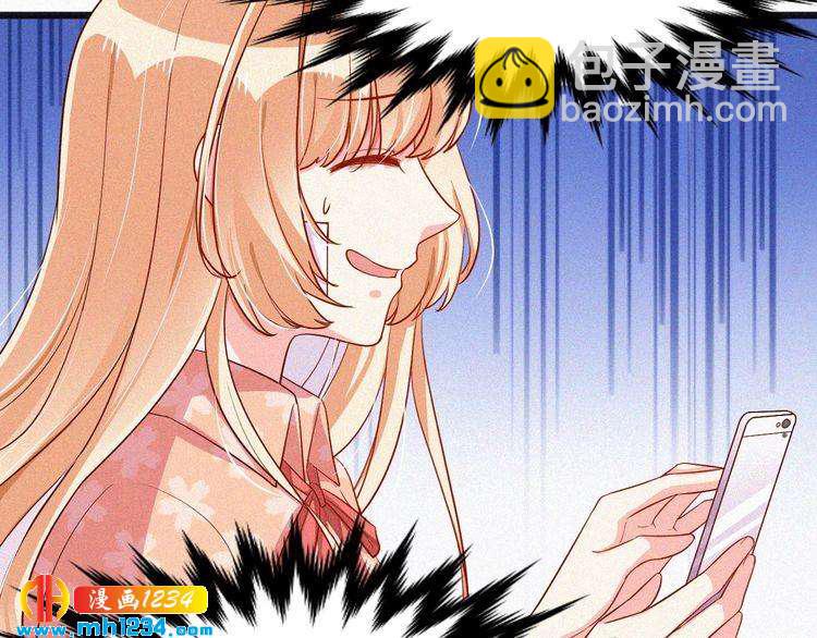 第14话 身世之谜(1/3)-第14话