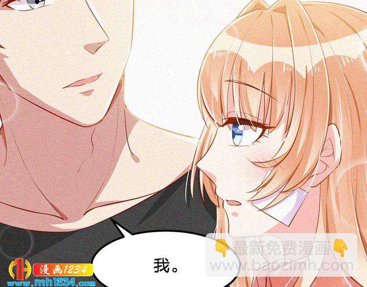 第14话 身世之谜(1/3)-第14话