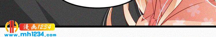 第14话 身世之谜(1/3)-第14话