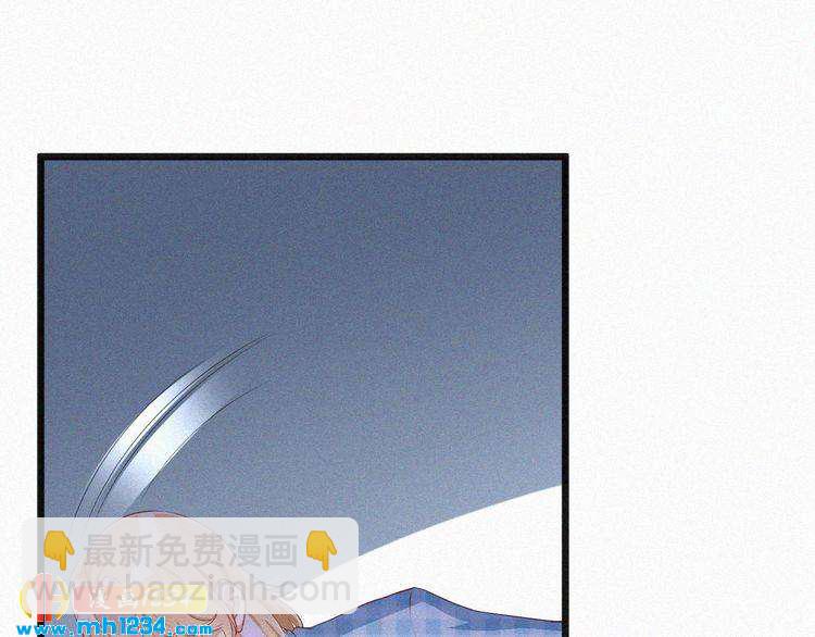 第16话 谢谢你的温柔(1/2)-第16话