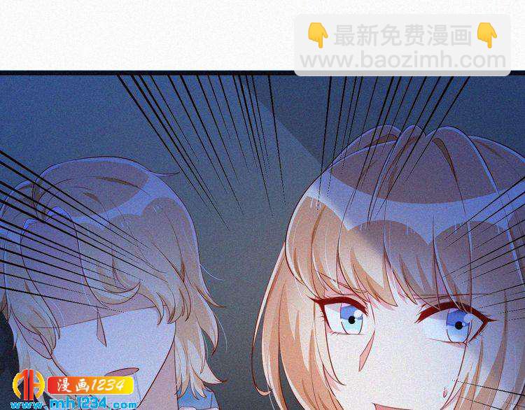 第16话 谢谢你的温柔(1/2)-第16话