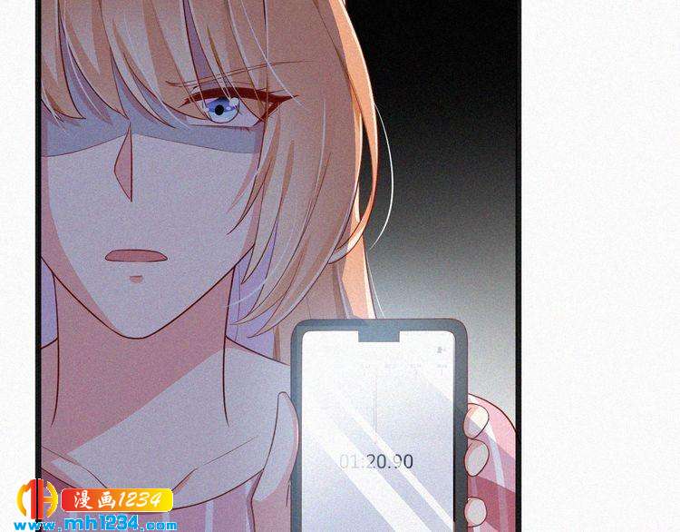 第16话 谢谢你的温柔(1/2)-第16话