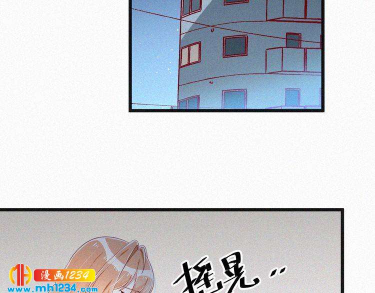 第16话 谢谢你的温柔(1/2)-第16话