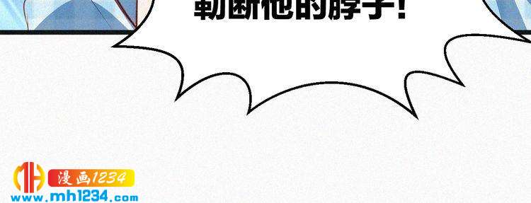 第16话 谢谢你的温柔(1/2)-第16话