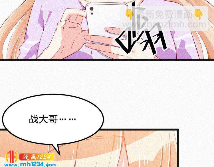 第18话 求你帮帮我(1/3)-第18话