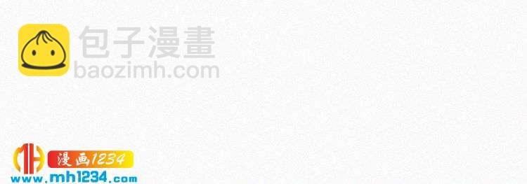 第18话 求你帮帮我(1/3)-第18话