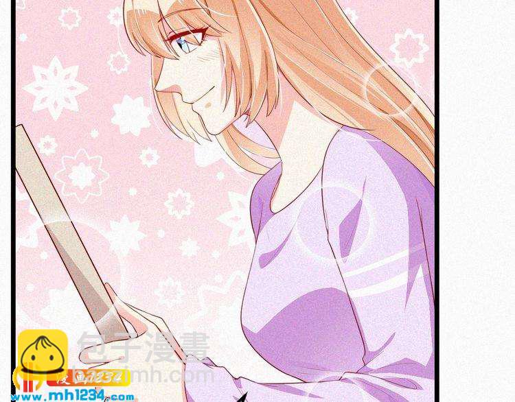 第18话 求你帮帮我(1/3)-第18话