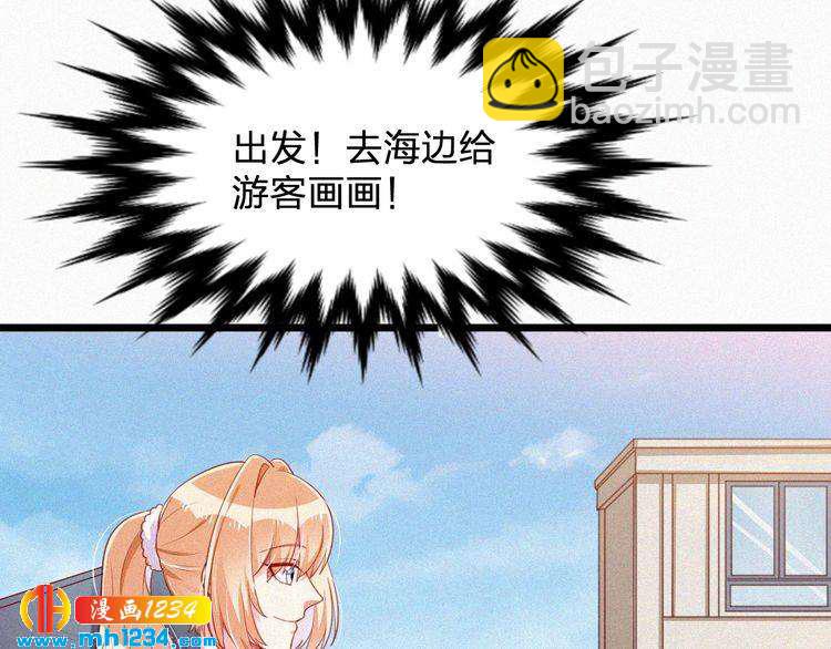 第18话 求你帮帮我(1/3)-第18话