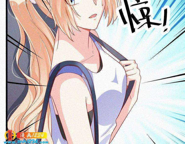 第18话 求你帮帮我(1/3)-第18话