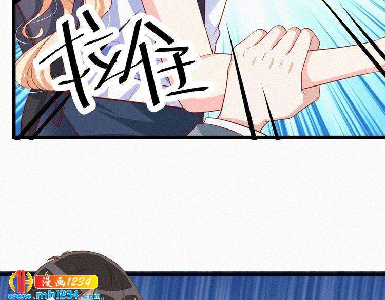 第18话 求你帮帮我(1/3)-第18话