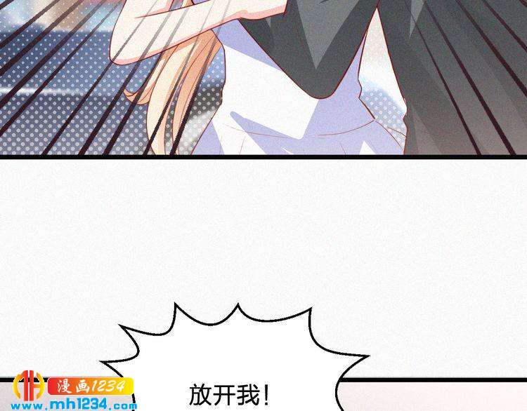 第18话 求你帮帮我(1/3)-第18话