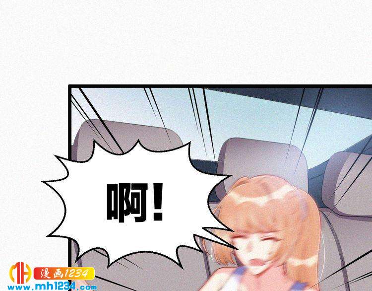 第18话 求你帮帮我(1/3)-第18话