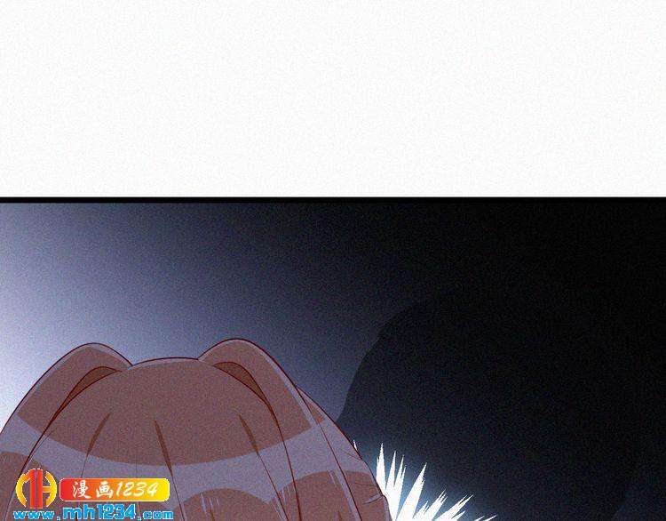 第18话 求你帮帮我(1/3)-第18话