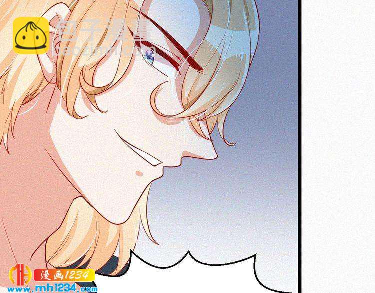 第18话 求你帮帮我(1/3)-第18话