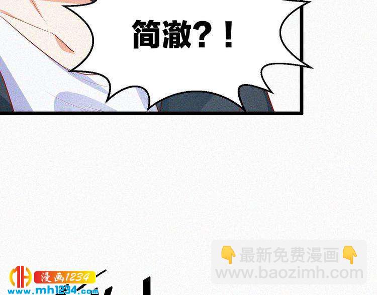 第18话 求你帮帮我(1/3)-第18话