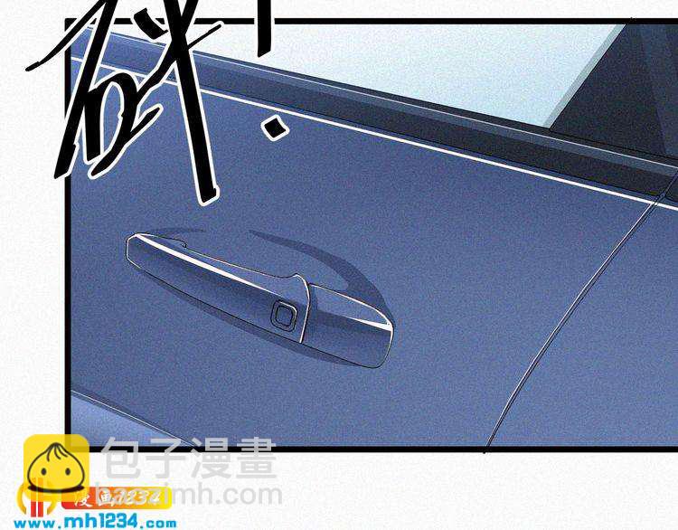 第18话 求你帮帮我(1/3)-第18话