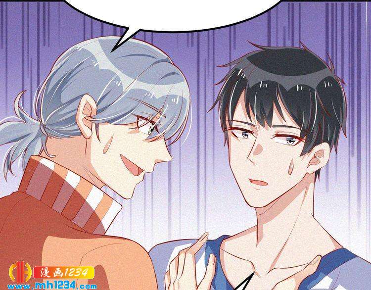 第20话 要羞死了！(1/2)-第20话