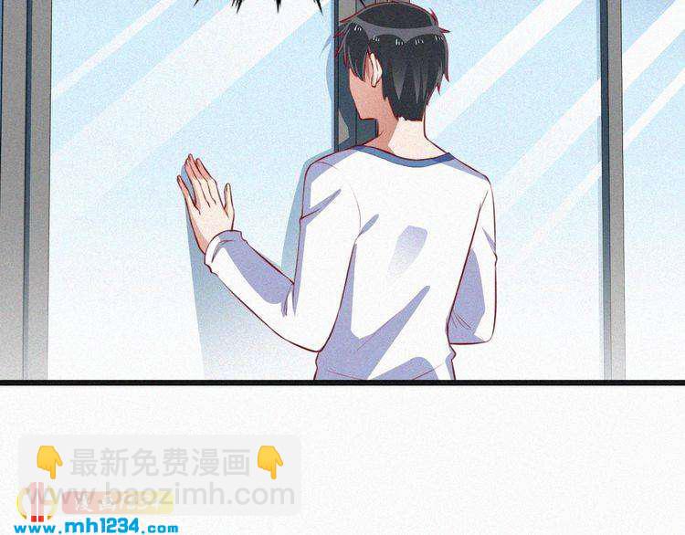 第20话 要羞死了！(1/2)-第20话