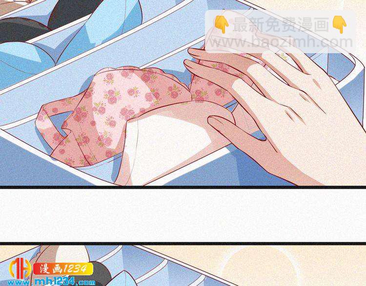 第20话 要羞死了！(1/2)-第20话