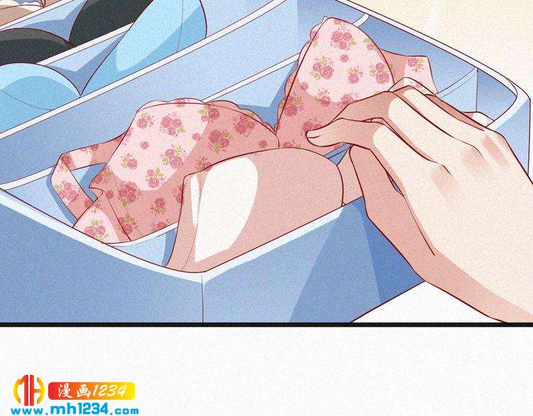 第20话 要羞死了！(1/2)-第20话