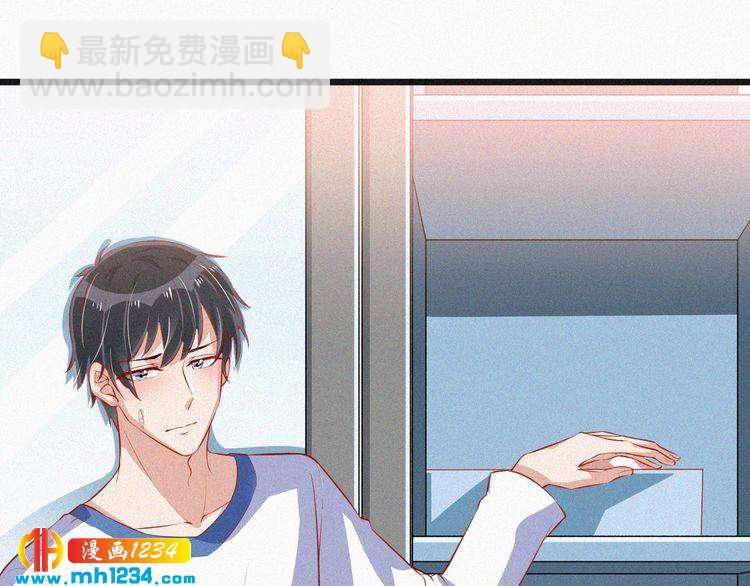 第20话 要羞死了！(1/2)-第20话