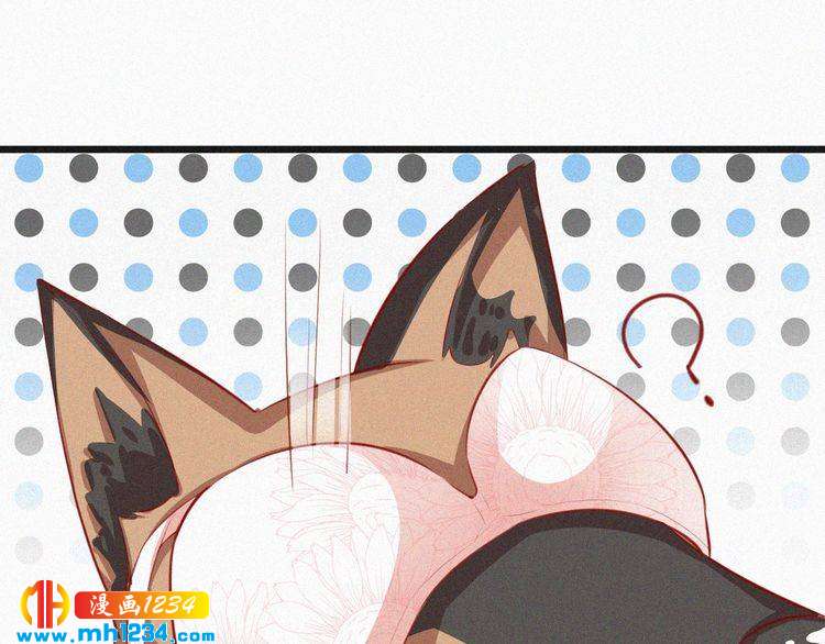 第20话 要羞死了！(1/2)-第20话