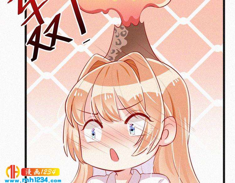 第20话 要羞死了！(1/2)-第20话