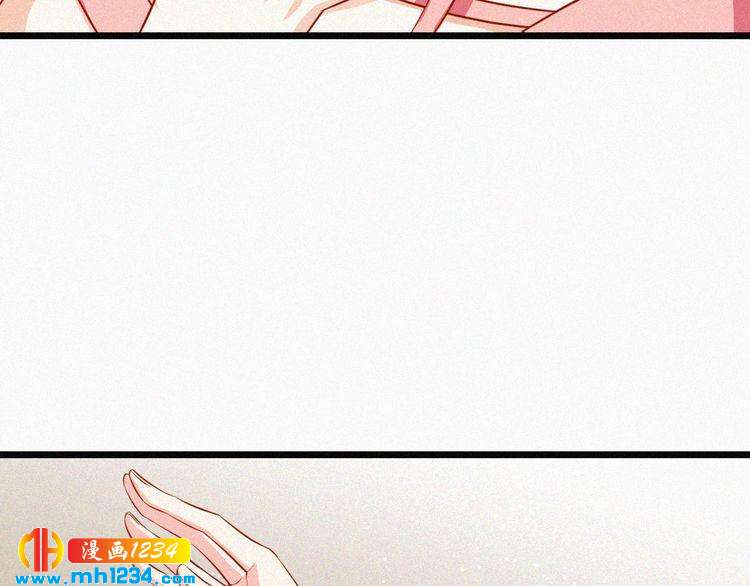 第22话 闭上你的嘴！(1/2)-第22话