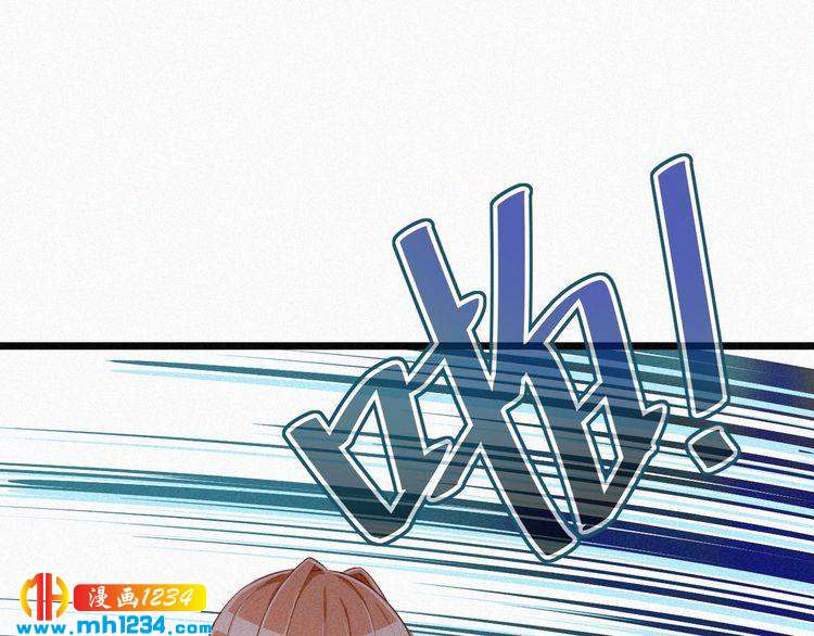 第22话 闭上你的嘴！(1/2)-第22话