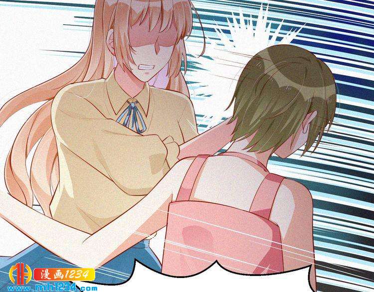 第22话 闭上你的嘴！(1/2)-第22话