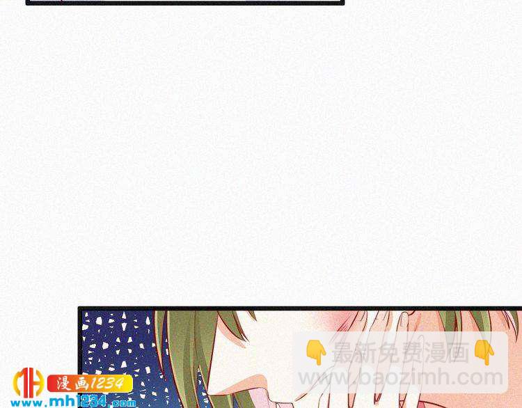 第22话 闭上你的嘴！(1/2)-第22话