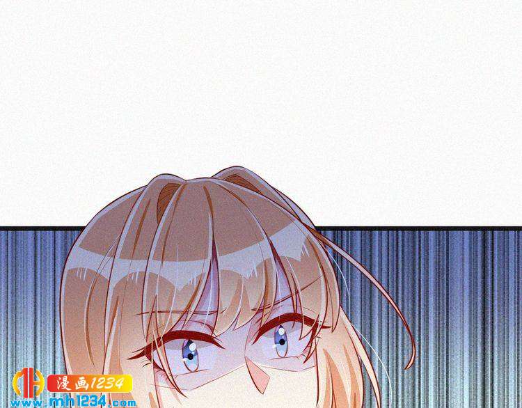 第22话 闭上你的嘴！(1/2)-第22话