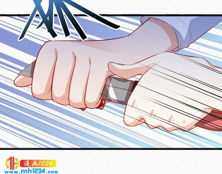 第22话 闭上你的嘴！(1/2)-第22话