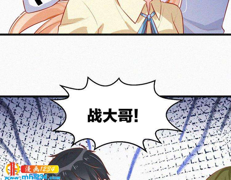 第22话 闭上你的嘴！(1/2)-第22话