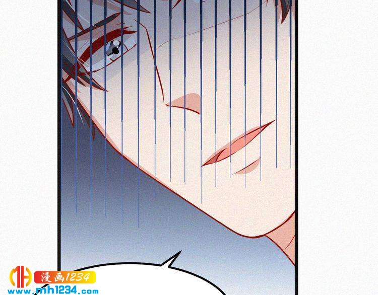 第22话 闭上你的嘴！(1/2)-第22话