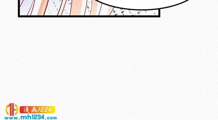 第24话 不想死就说实话！(1/2)-第24话