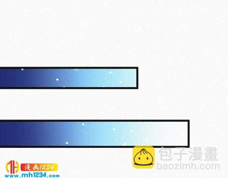 第24话 不想死就说实话！(1/2)-第24话