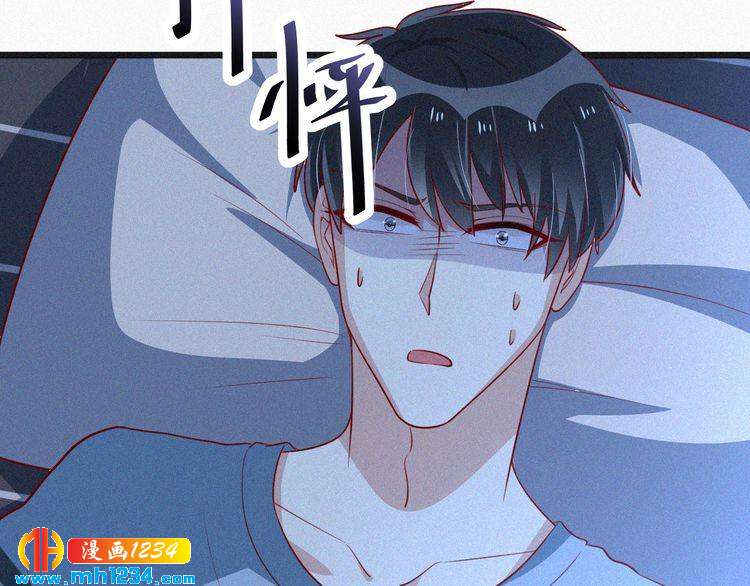 第24话 不想死就说实话！(1/2)-第24话