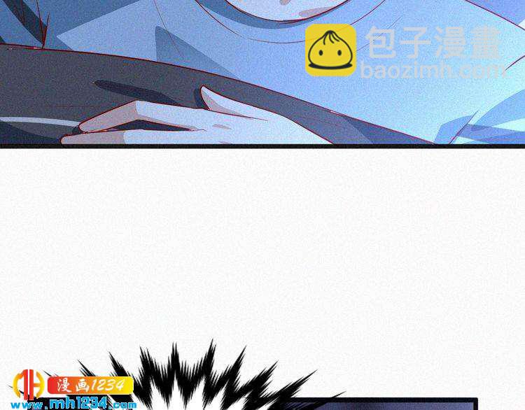 第24话 不想死就说实话！(1/2)-第24话