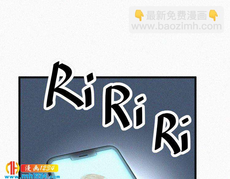 第24话 不想死就说实话！(1/2)-第24话