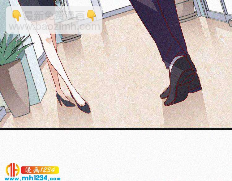 第24话 不想死就说实话！(1/2)-第24话