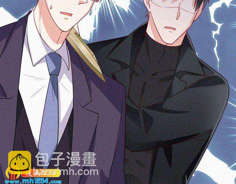 第24话 不想死就说实话！(1/2)-第24话