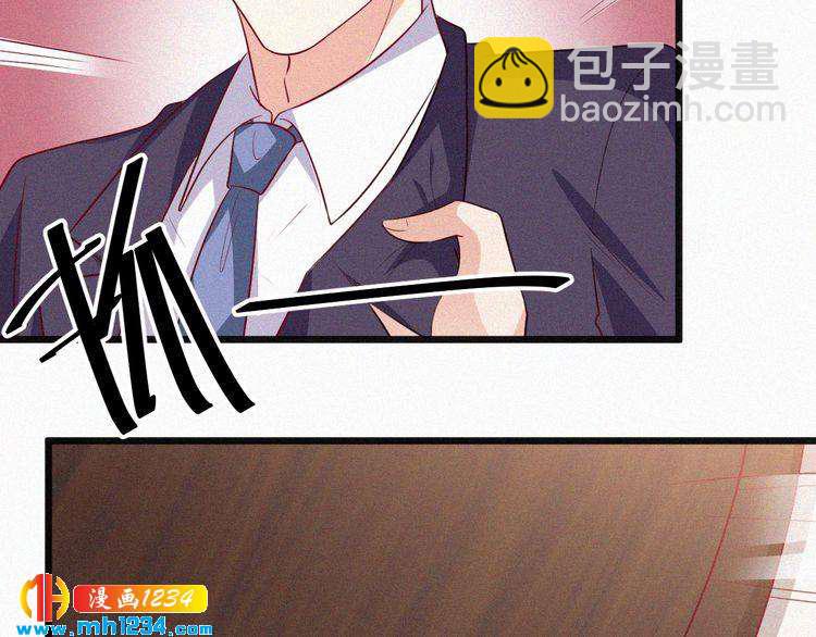 第24话 不想死就说实话！(1/2)-第24话