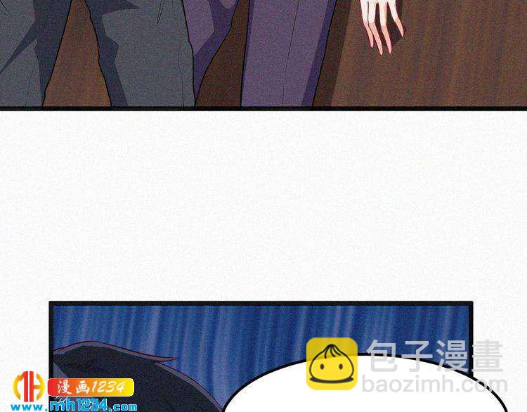 第24话 不想死就说实话！(1/2)-第24话