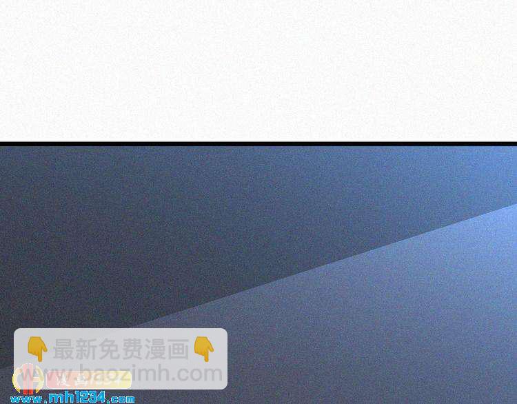 第24话 不想死就说实话！(1/2)-第24话