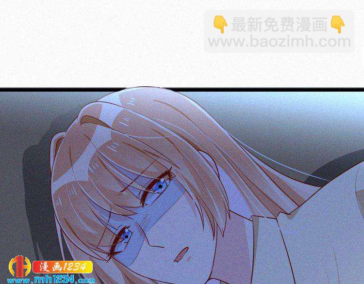 第24话 不想死就说实话！(1/2)-第24话