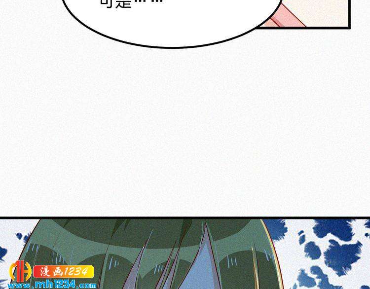 第26话 刺伤(1/2)-第26话