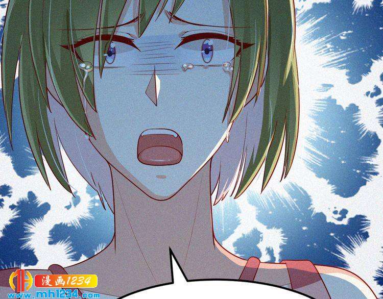 第26话 刺伤(1/2)-第26话