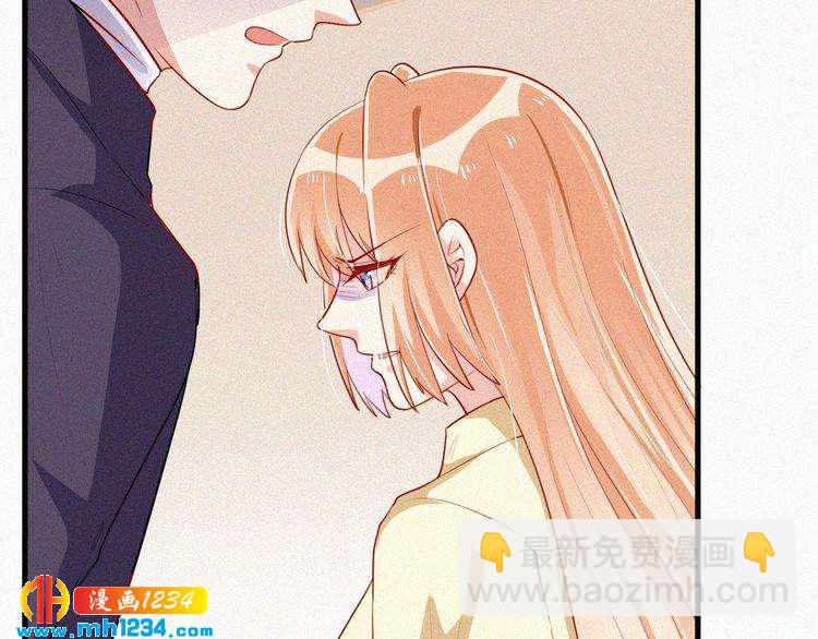 第26话 刺伤(1/2)-第26话